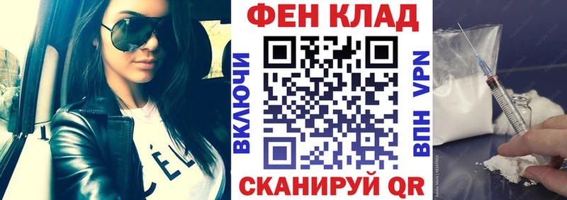 Amphetamine Premium  закладка  mega ONION  Калуга 
