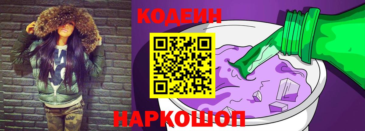 Гашиш  Вход с VPN  ЭКСТАЗИ  Меф кристаллы  Канабис  Калуга  МЕТ 