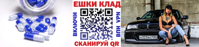 ЭКСТАЗИ mix  blacksprut сайт  Калуга  наркота 