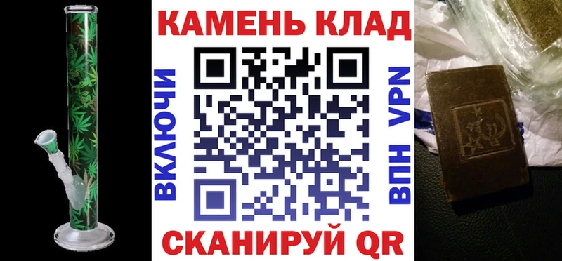 ГАШ 40% ТГК  Калуга 