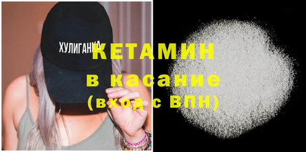 соль курить ск Белокуриха