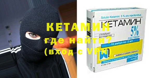 соль курить ск Белокуриха