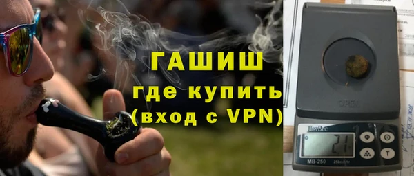 бутик Баксан