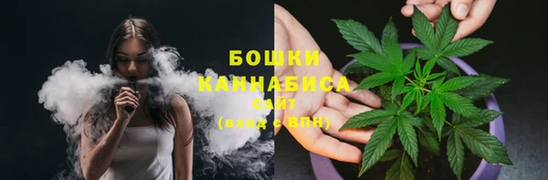 бутик Баксан