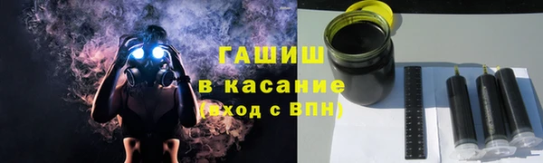 соль ск Беломорск
