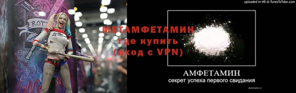 бутик Баксан