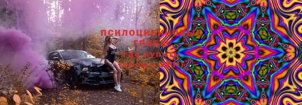 героин Белоозёрский