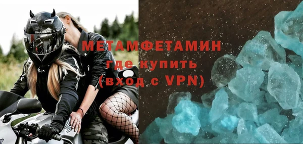 героин Белоозёрский