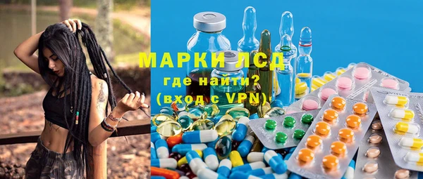 героин Белоозёрский