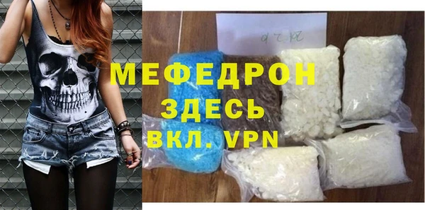 героин Белоозёрский