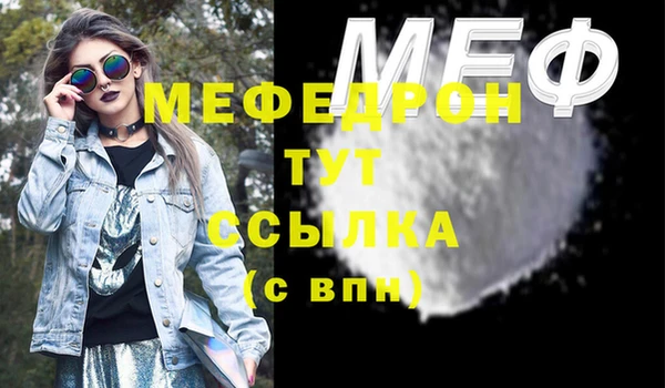 героин Белоозёрский