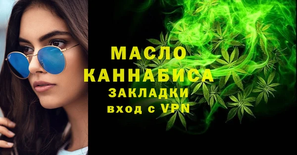 бутик Баксан