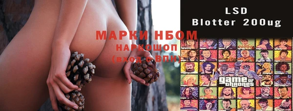 героин Белоозёрский