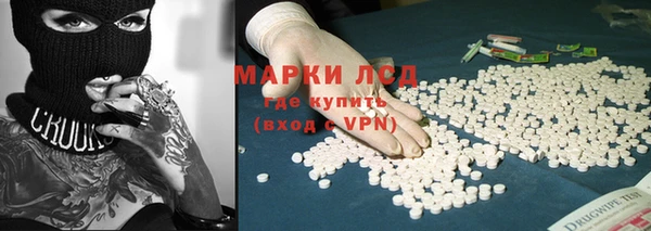 бутик Баксан
