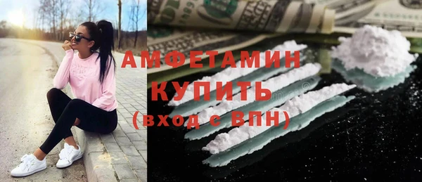 героин Белоозёрский