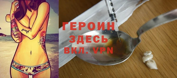 бутик Баксан