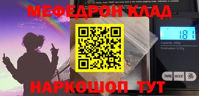 гашиш Кумертау