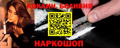 мдма Берёзовский
