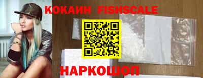 мдма Берёзовский