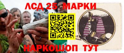 кокаин перу Бийск
