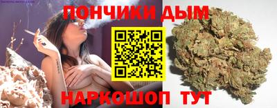 тгк Беслан