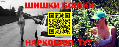 кокаин перу Бийск