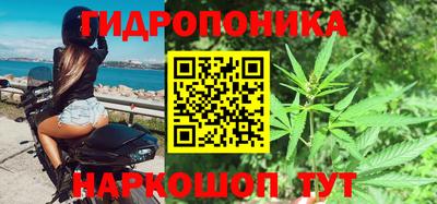 прущий лед Кулебаки
