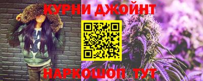 тгк Беслан