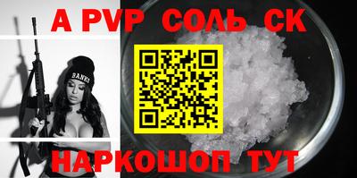 мдма Берёзовский