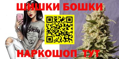 мдма Берёзовский