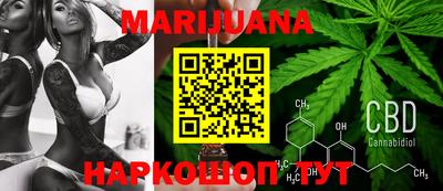 кокаин перу Бийск