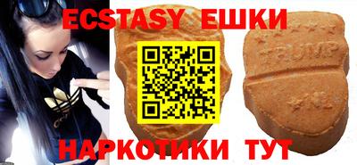 мдма Берёзовский