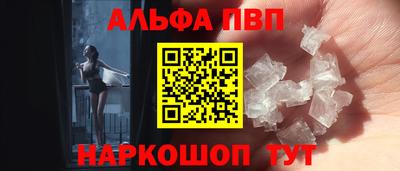 мдма Берёзовский