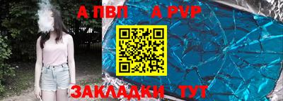 мдма Берёзовский
