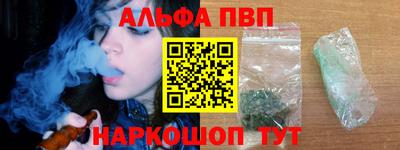 мдма Берёзовский