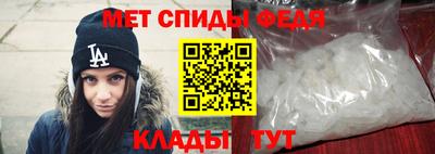 кокаин перу Бийск