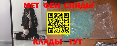тгк Беслан