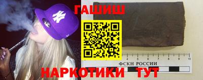 мдма Берёзовский