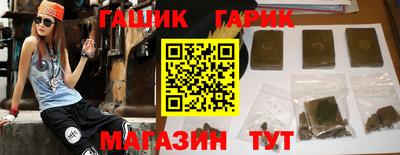 кокаин перу Бийск