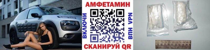 Первитин витя  продажа наркотиков  Калуга 