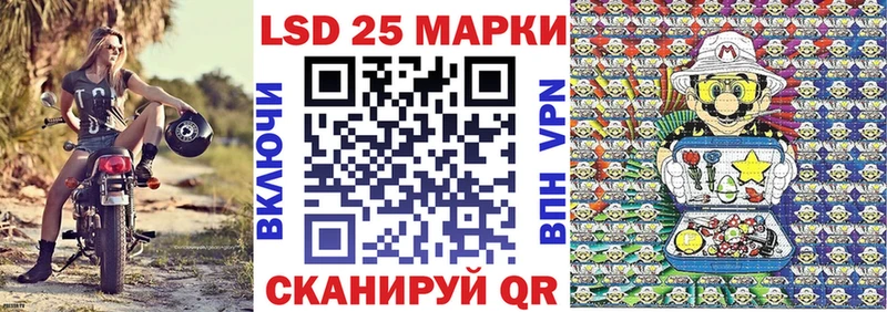 Марки NBOMe 1500мкг  сколько стоит  Калуга 